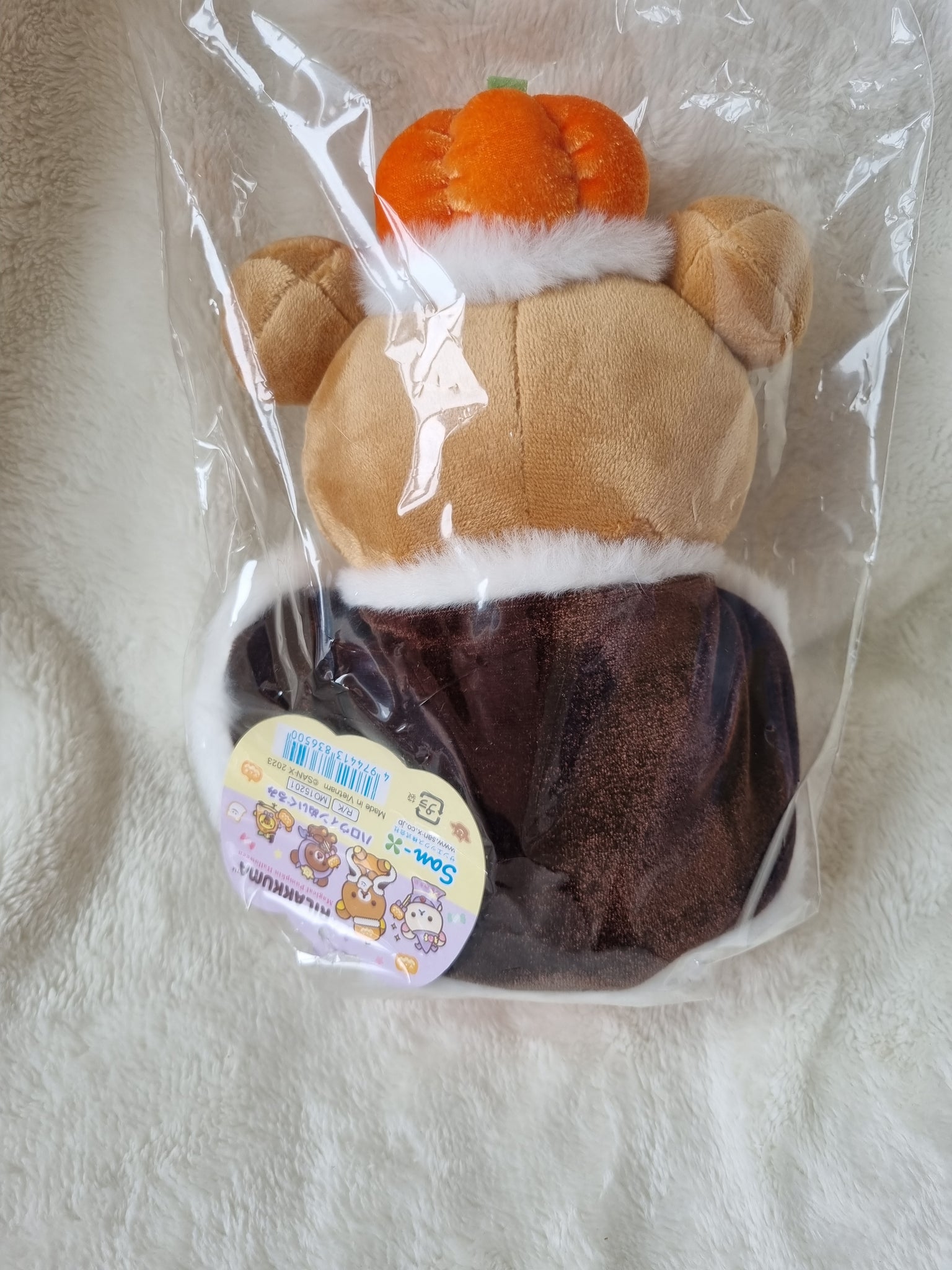 Rilakkuma halloween pumpkin plush deals 2009