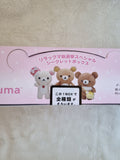 San-X Rilakkuma, Rilakkuma General Election Special Secret Box, 10x plushie set