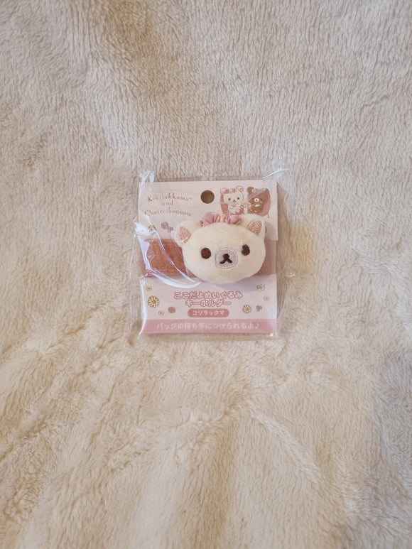 San-X Rilakkuma, Flower Tea Time Korilakkuma Face Keychain Plush