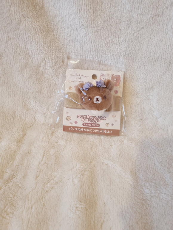 San-X Rilakkuma, Flower Tea Time Chairoikoguma Face Keychain Plush