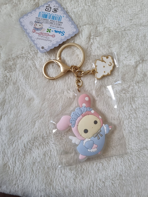 San-X Sentimental Circus, Sky Blue Daydream, Shappo Keychain