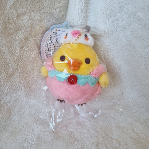 San-X Rilakkuma, 20th Anniversary Full of Strawberry Day, Kiiroitori Keychain