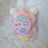 San-X Rilakkuma, 20th Anniversary Full of Strawberry Day, Korilakkuma Keychain