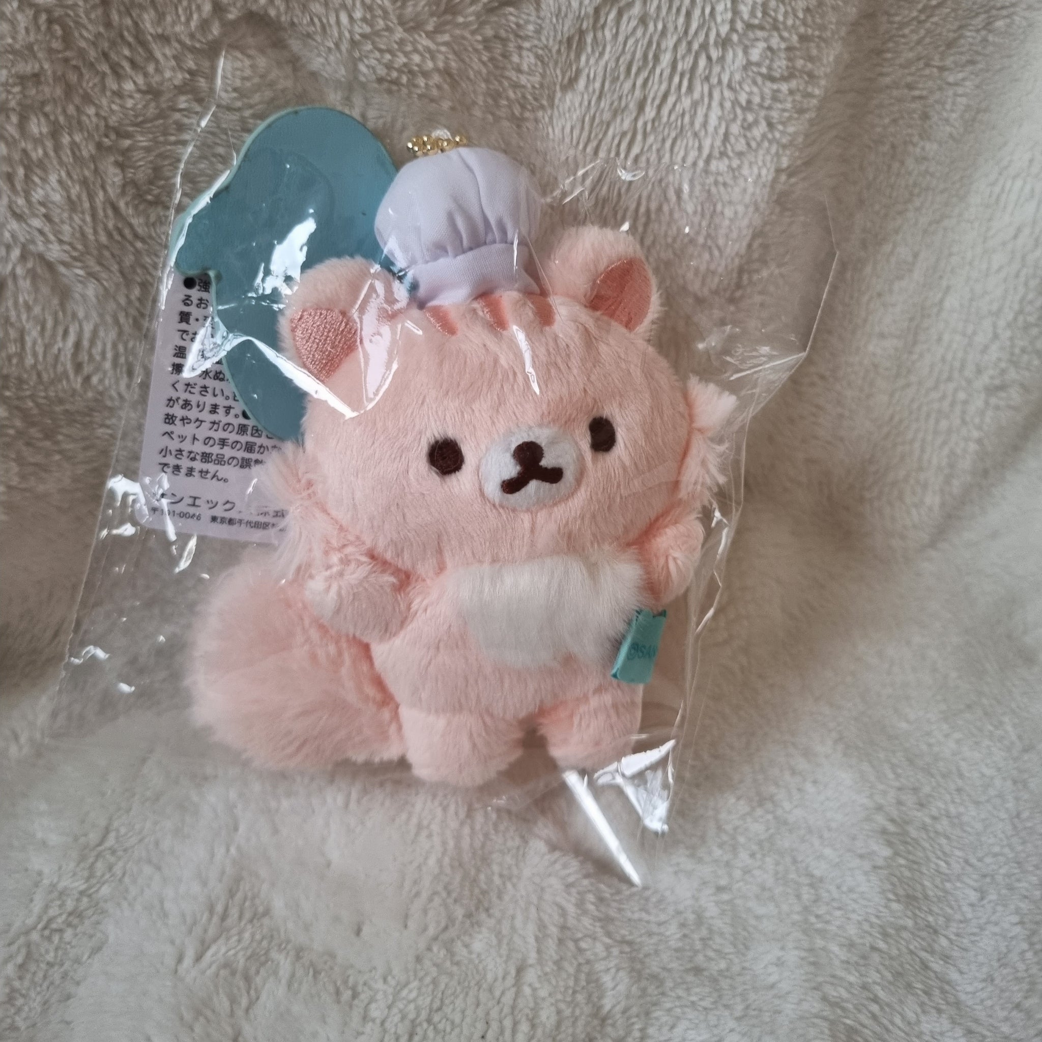 Rilakkuma Orange Cat Neko Mascot Keychain top Plush