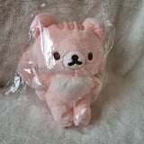 San-X Rilakkuma Minna de Mampuku Maku Maku Sakura Squirrel Small Plush