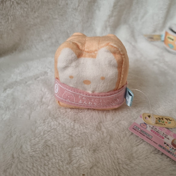 San-X Sumikko Gurashi, Sumikiko Market, Bread Tenori Plush