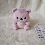 San-X Rilakkuma Minna de Mampuku Maku Maku Violet Squirrel Tenori Plush