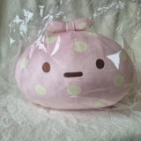 San-X Sumikko Gurashi, Sumikko Gurashi Collection Furoshiki Large Plush