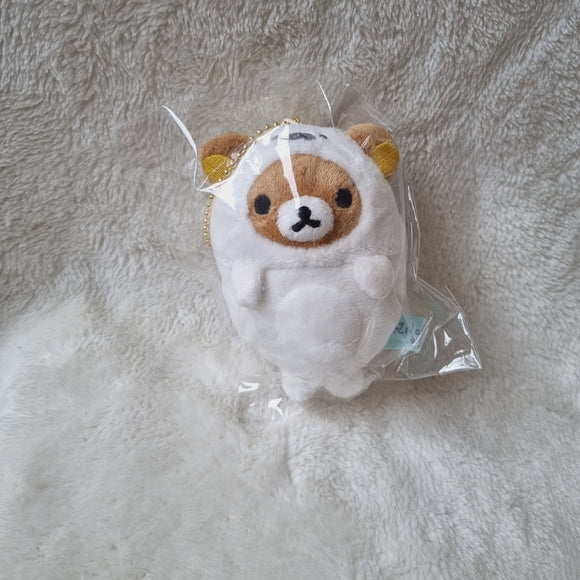 San-X Rilakkuma, Umirila Kibun Rilakkuma (seal) Keychain Plush