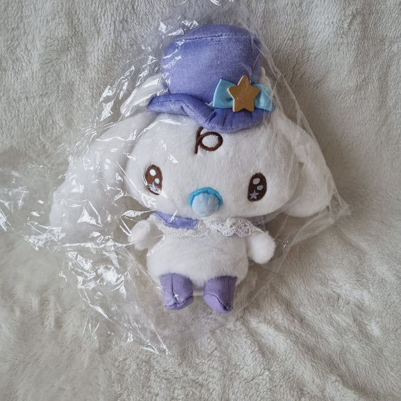 Sanrio Cinnamoroll Lavender Dream, Milk Small Plush