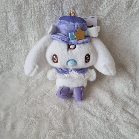 Sanrio Cinnamoroll Lavender Dream, Milk Mascot Keychain Plush