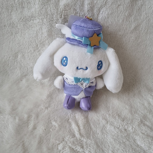 Sanrio Cinnamoroll Lavender Dream Mascot Keychain Plush