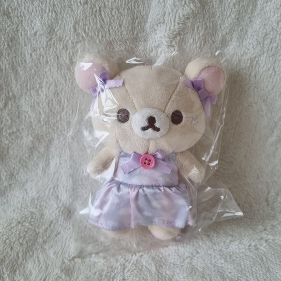 San-X Rilakkuma Curly Cotton Candy in the Sky Korilakkuma Keychain Plush