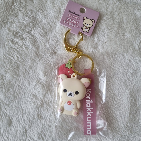 San-X Rilakkuma New Basic Korilakkuma Keychain