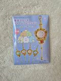 San-X Sumikko Gurashi, Sleepless Night Magic Salon, Magic Wand Charm Collection (1 Random)