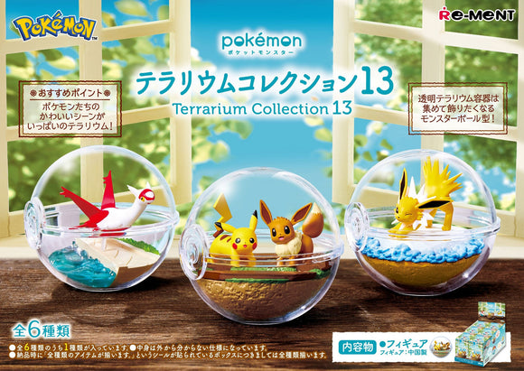 Pokemon Terranium Collection 13 Re-Ment Full Set of 6