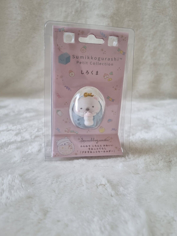 Sumikko Gurashi Baby, Petite Collection, Shirokuma Keychain