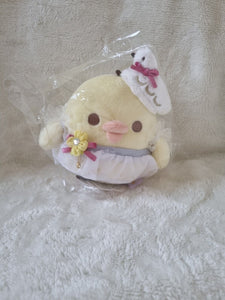 San-X Rilakkuma, Swan and the Golden Flower Kiiroitori Small Plush