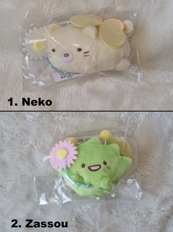 San-X, Sumikko Gurashi Flower Garden, Safety Pin Badge Neko/Zassou