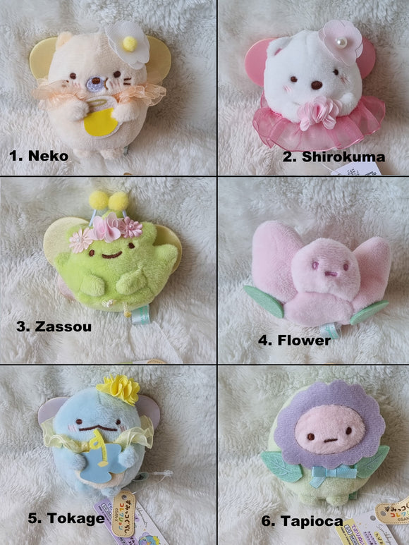 **reserved for kidneyyy** Sanrio & San-X shops Plush Bundle NWT