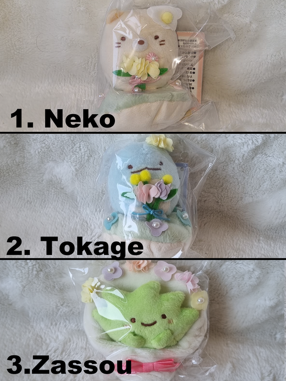 San-X, Sumikko Gurashi Flower Garden, Tenori/Small Plush Set Neko/Tokage/Zassou